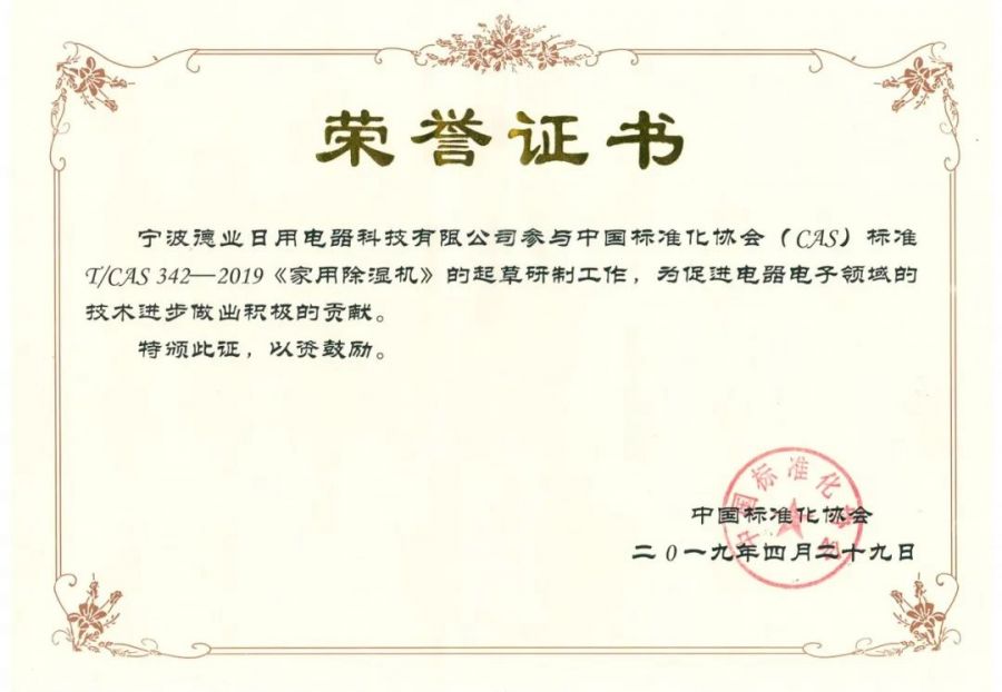 1625126779851124hr1T.jpg 0034315790136bad5decd196144424e8.jpg