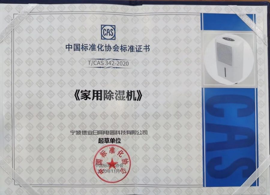 1625126840723358XHSv.jpg 2c8907f1559a8b7d46c950c313ea747d.jpg