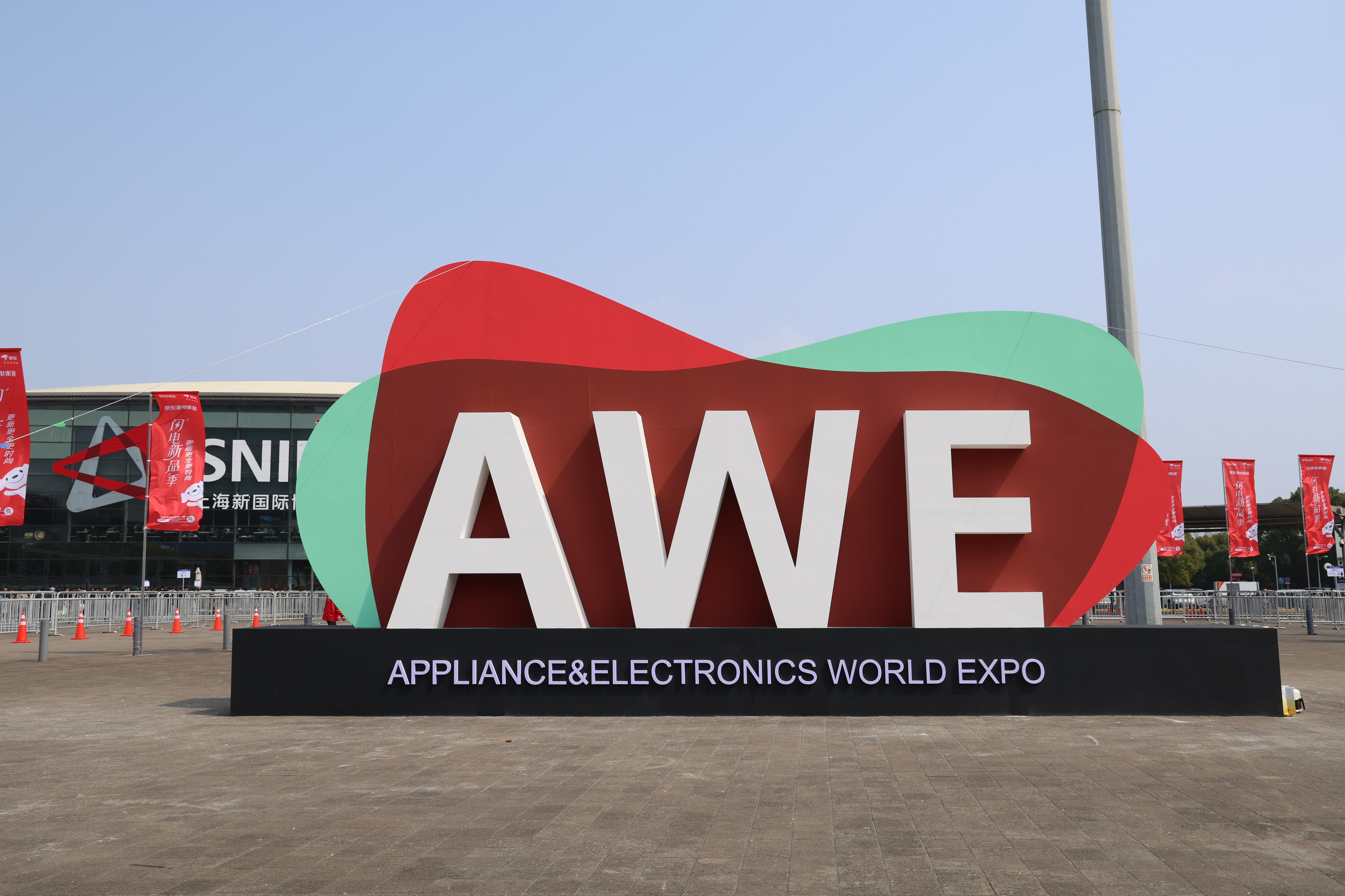 1773650693577116UKdN.jpg 5U2A1581.jpg