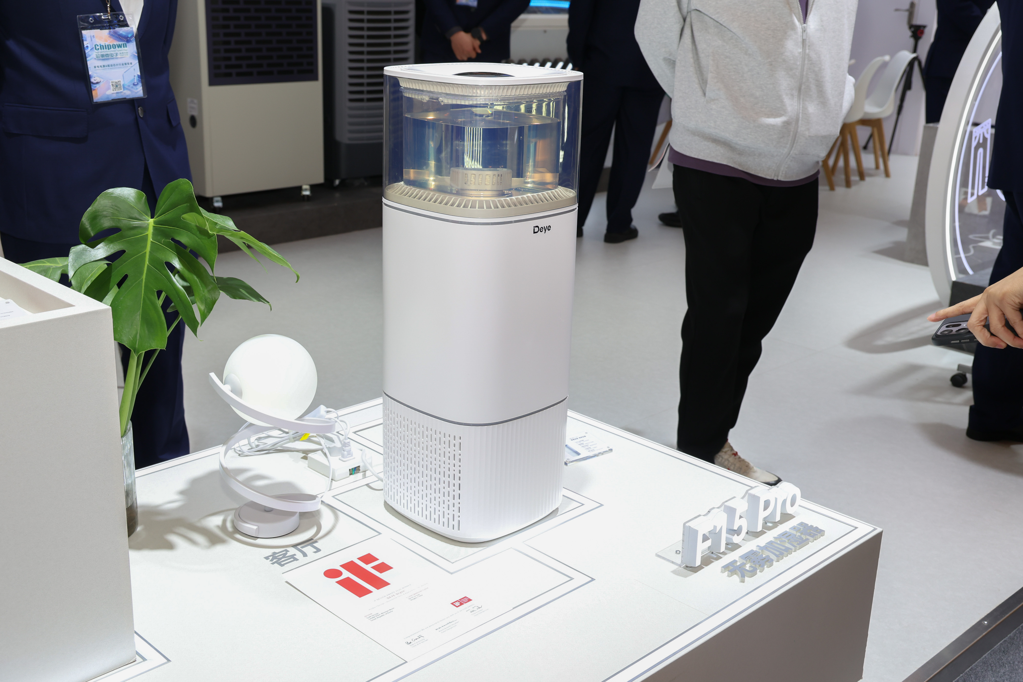 1773650837584115GVxz.jpg 5U2A1519.jpg