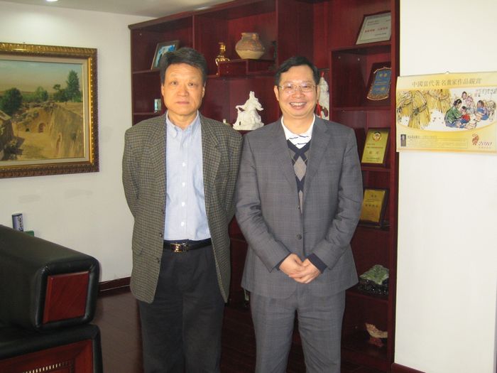12月17日，全國政協(xié)副主席陳宗興親切接見蘇慶燦會長，并對廈門眼科中心的發(fā)展給予高度評價
